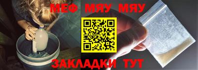 хмурый Абакан