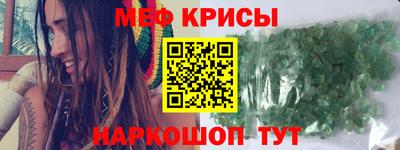 хмурый Абакан