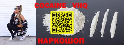 хмурый Абакан