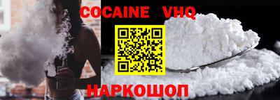 хмурый Абакан