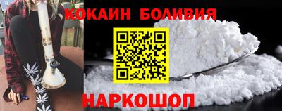 хмурый Абакан