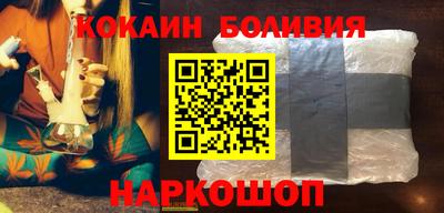 хмурый Абакан