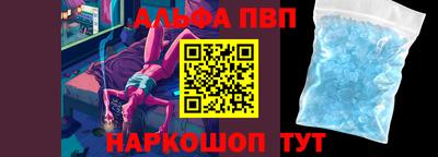 хмурый Абакан