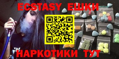 хмурый Абакан