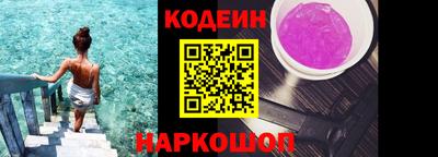 мяу мяу мука Азнакаево