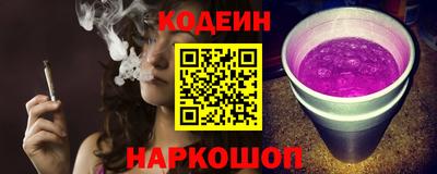 мяу мяу мука Азнакаево