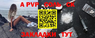 хмурый Абакан