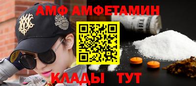 хмурый Абакан