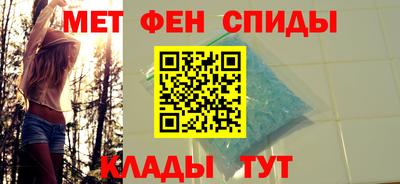 мяу мяу мука Азнакаево
