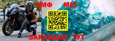 мяу мяу мука Азнакаево