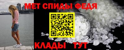 мяу мяу мука Азнакаево