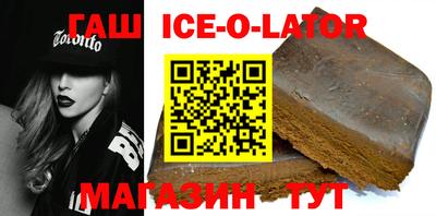 хмурый Абакан