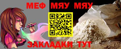 хмурый Абакан