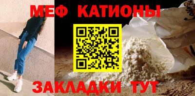 мдпв Абинск