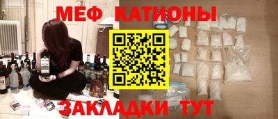 мдпв Абинск
