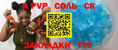 хмурый Абакан