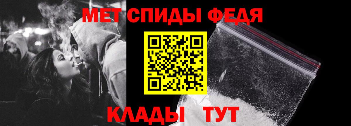 Экстази  ГАШ  Вход с VPN  Cocaine  NBOMe  Абинск  Купить наркотики  Меф МЯУ МЯУ кристаллы  APVP СОЛЬ кристаллы  Героин  Каннабис 
